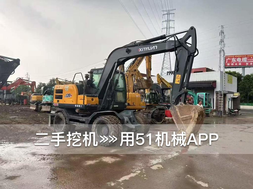 51挖机